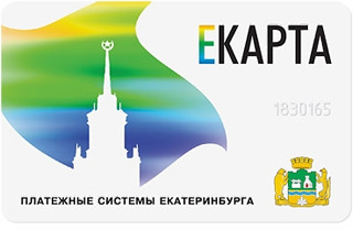 Покупка воды E-karta