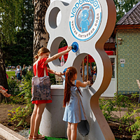 питьевой фонтан в ЦПКиО им. Маяковского