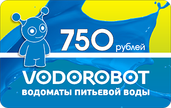 Карта Водоробот
