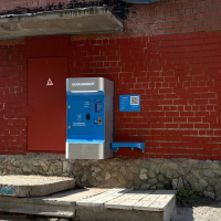 Водомат №54 - Шаумяна 103