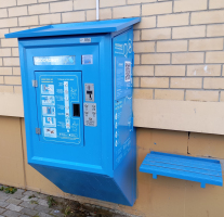 Водомат №106 - Дорожная 19