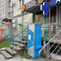 Водомат №144 - Осетинская 10