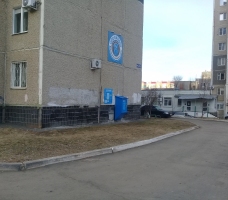 Водомат №13 - Комсомольский проспект 130