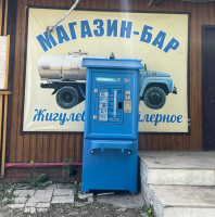 Водомат №63 - Московское шоссе 320 в