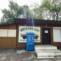 Водомат №63 - Московское шоссе 320 в