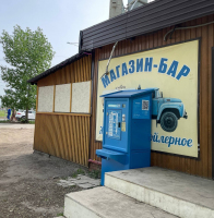 Водомат №63 - Московское шоссе 320 в