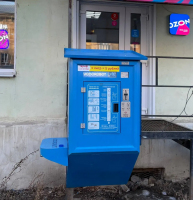 Водомат №213 - Фестивальная 1