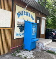 Водомат №63 - Московское шоссе 320 в