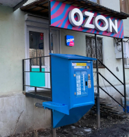 Водомат №213 - Фестивальная 1