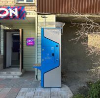 Водомат №284 - Северная 6