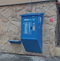 Водомат №116 - Авиационная 59