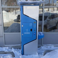 Водомат №127 - Уфимское шоссе 27