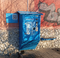 Водомат №144 - 8 Марта 189/1