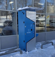 Водомат №127 - Уфимское шоссе 27