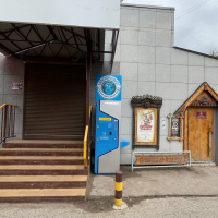 Водомат №93 - Автостроителей 7