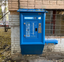 Водомат №268 - Георгия Димитрова 131 ст.1