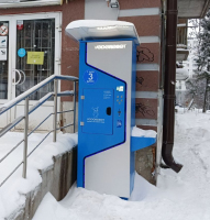 Водомат №164 - Парковая 14/1