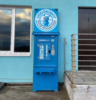 Водомат №273 - пгт Петра Дубравы ул. Строителей 11