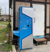 Водомат №168 - Егорова 4/1