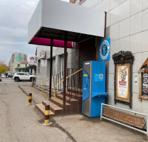 Водомат №93 - Автостроителей 7