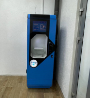 Водомат №506 - Анетты Басс 4, ст.5