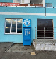 Водомат №273 - пгт Петра Дубравы ул. Строителей 11