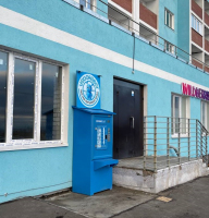 Водомат №273 - пгт Петра Дубравы ул. Строителей 11