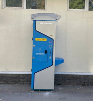 Водомат №60 - Юбилейная 5а