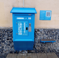 Водомат №105 - Дорожная 11