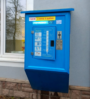 Водомат №158 - Менделеева 171/3