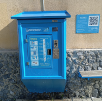 Водомат №105 - Дорожная 11