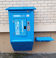 Водомат №106 - Дорожная 19