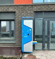 Водомат №287 - Младшего Сержанта Сухарева 2