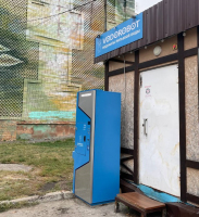 Водомат №168 - Егорова 4/1