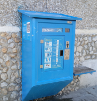 Водомат №96 - Родонитовая 30