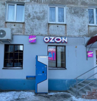 Водомат №277 - Киевская 94 а