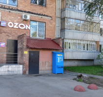 Водомат №115 - Ворошилова 12в