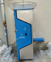 Водомат №470 - Малышева 138