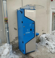 Водомат №470 - Малышева 138