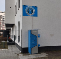 Водомат №399 - Тенистая 6