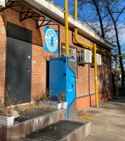 Водомат №269 - Стара-Загора 41