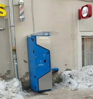 Водомат №470 - Малышева 138