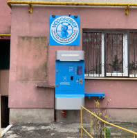 Водомат №270 - Нагорная 6