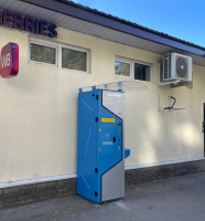 Водомат №60 - Юбилейная 5а