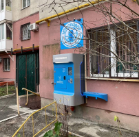 Водомат №270 - Нагорная 6