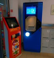 Водомат №524 - Давлеткильдеева 5