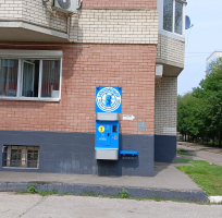Водомат №111 - Южное шоссе 35б