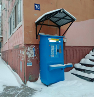 Водомат №110 - Бакалинская 70