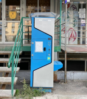 Водомат №144 - Осетинская 10