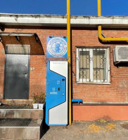 Водомат №269 - Стара-Загора 41